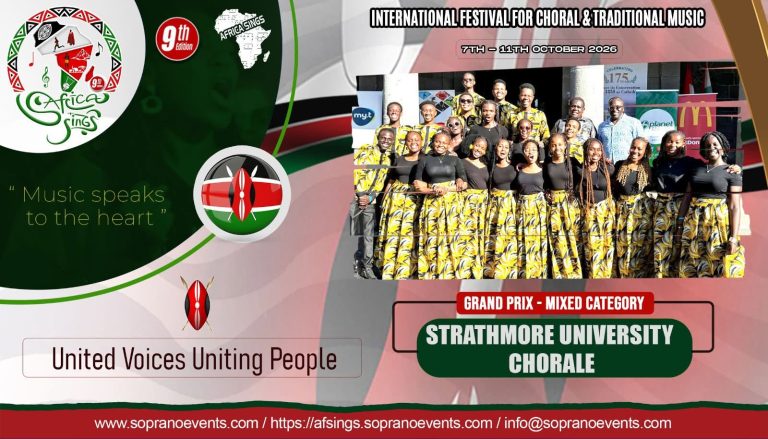 STRATHMORE UNIVERSITY